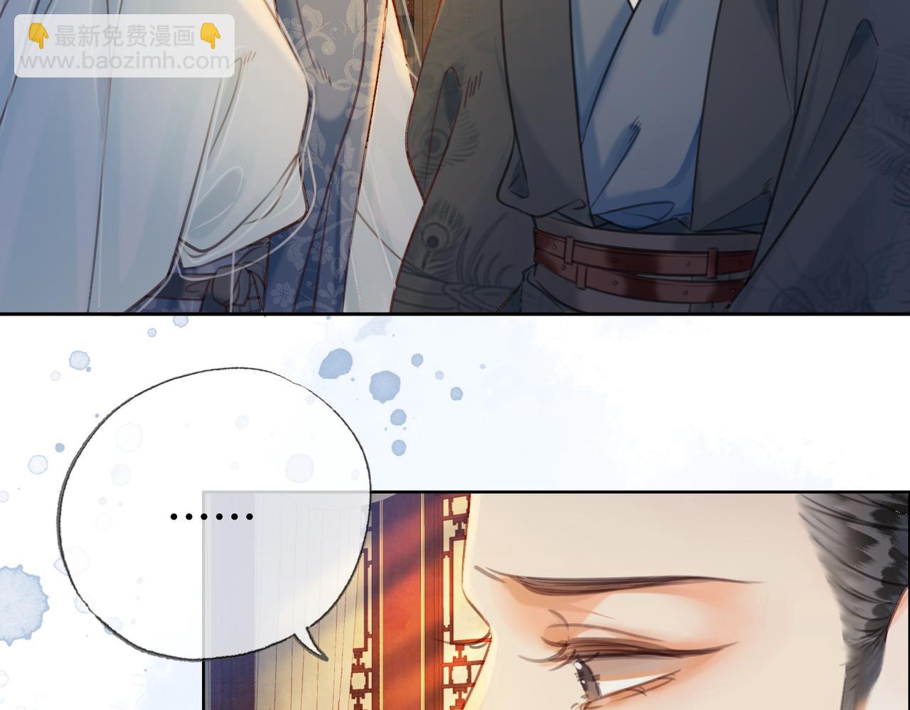 第三十三话 封为皇后？(1/2)-第34话