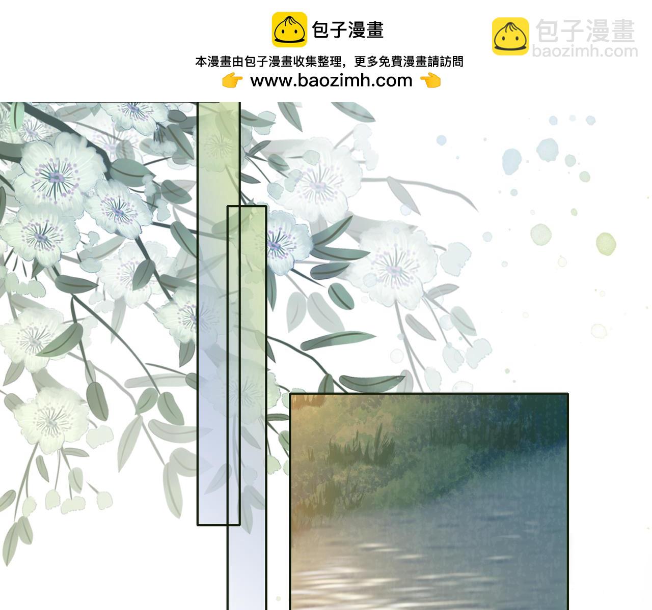 第三十五话 我的命，是你的(1/2)-第36话