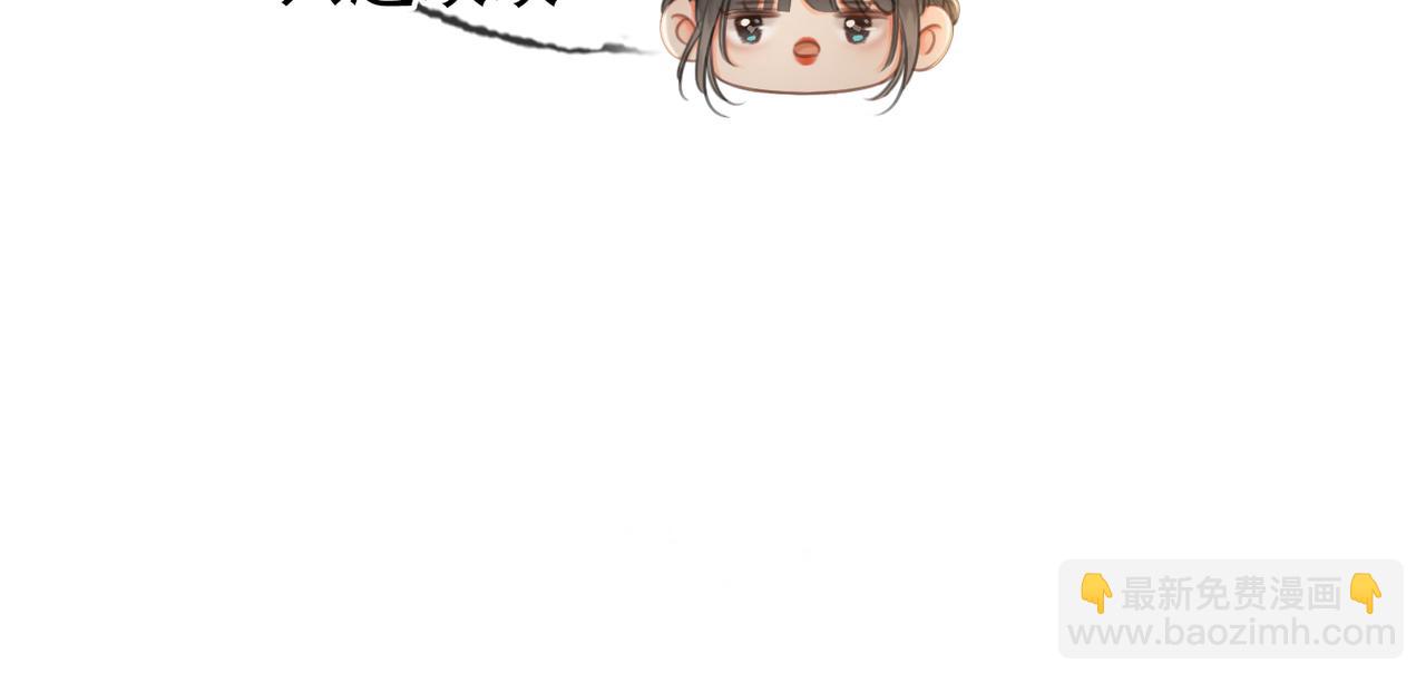 第三十五话 我的命，是你的(1/2)-第36话