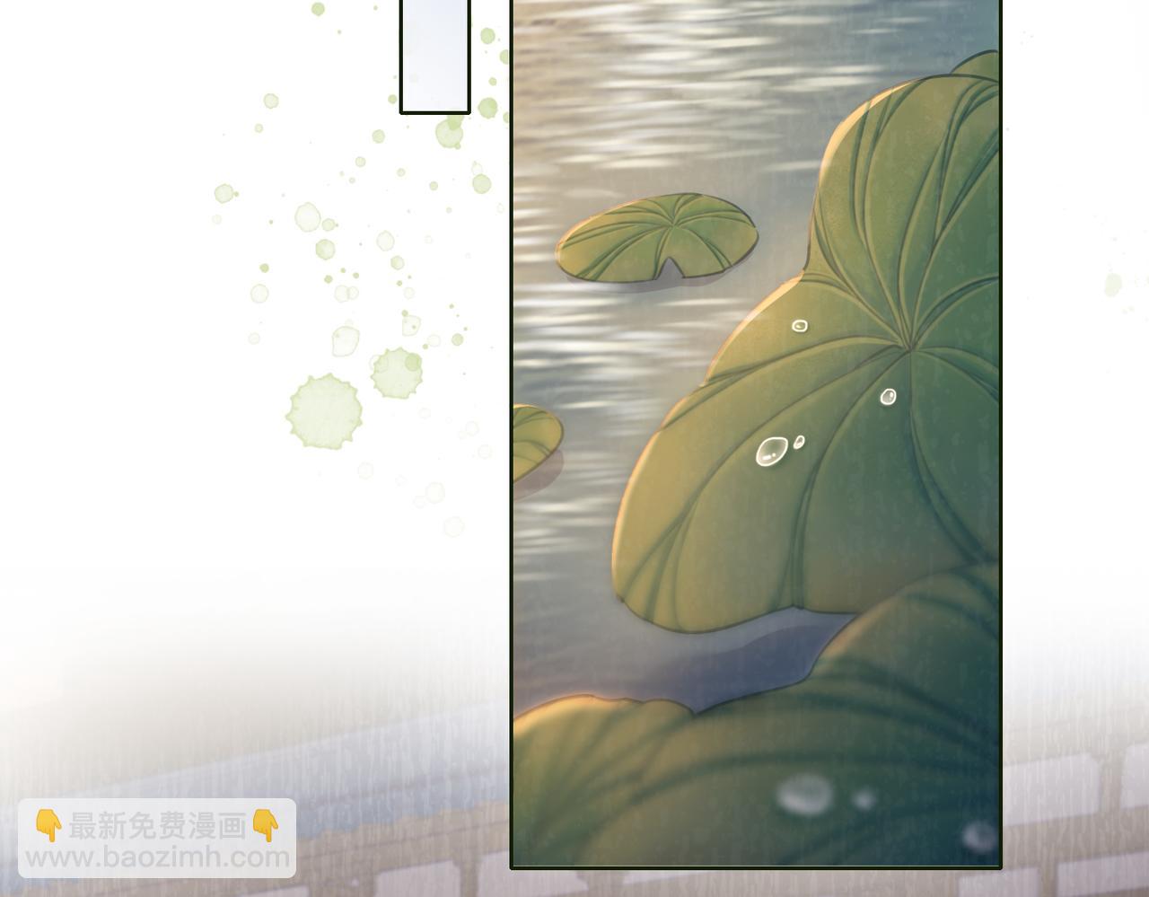 第三十五话 我的命，是你的(1/2)-第36话