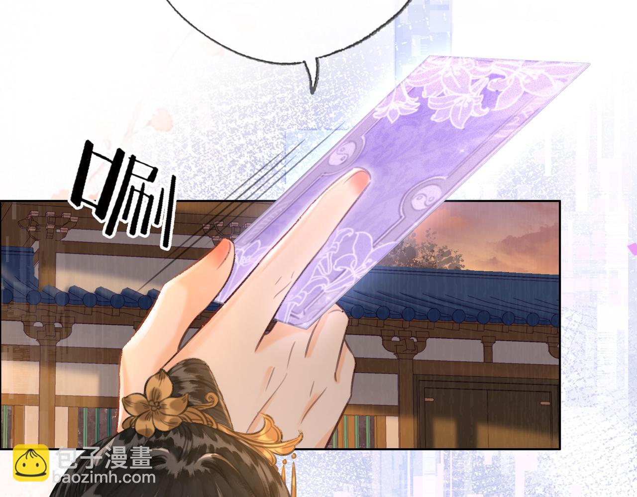 第三十五话 我的命，是你的(1/2)-第36话