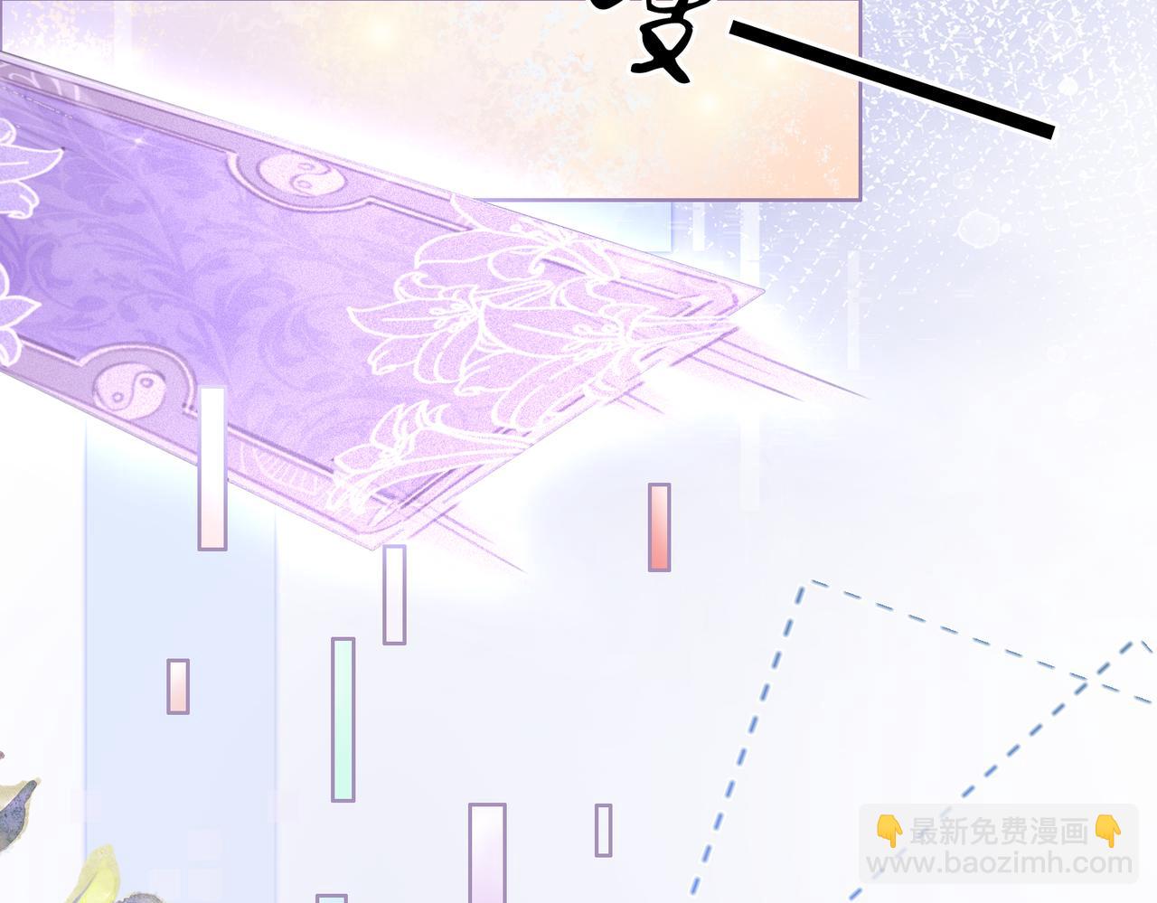 第三十五话 我的命，是你的(1/2)-第36话