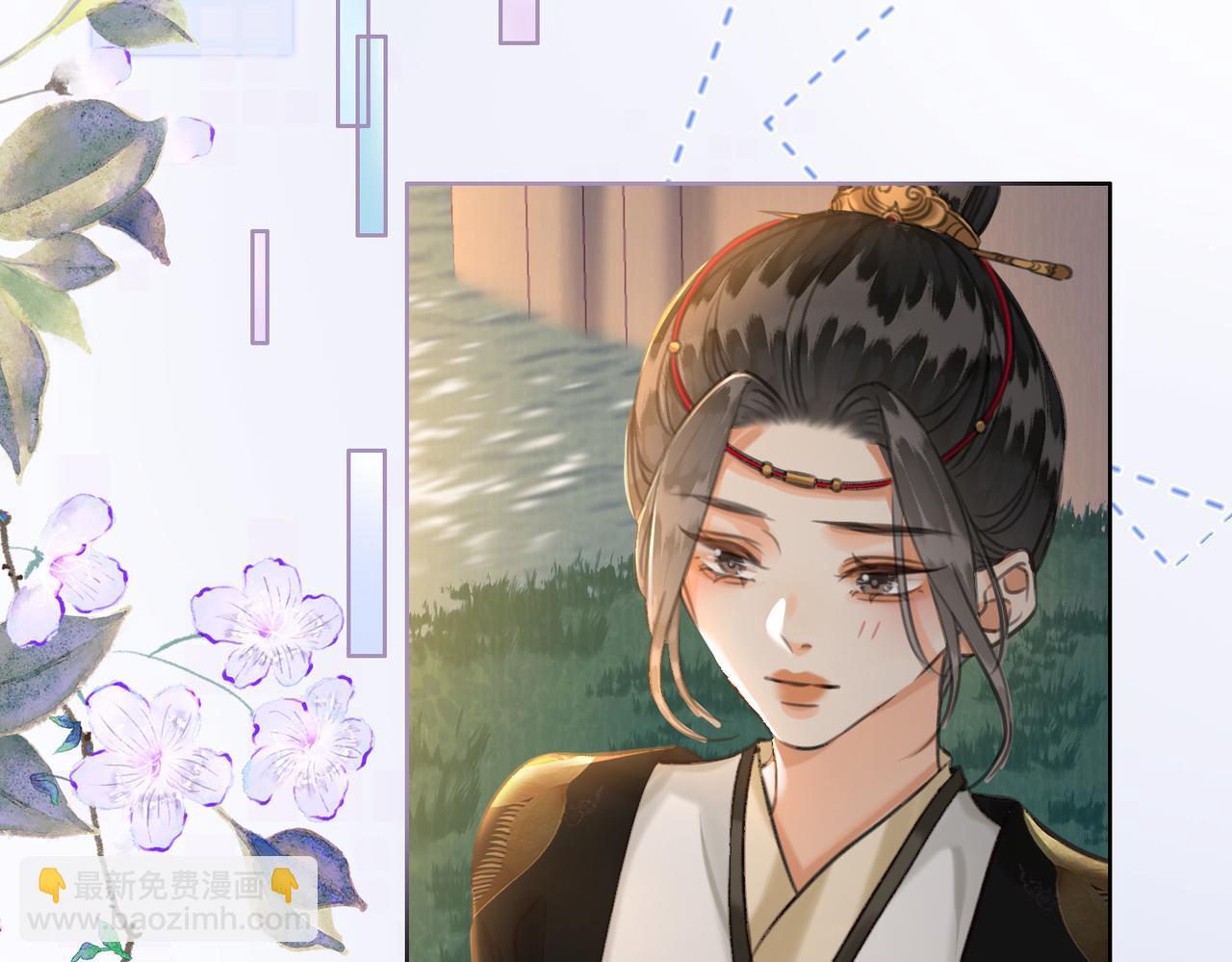 第三十五话 我的命，是你的(1/2)-第36话