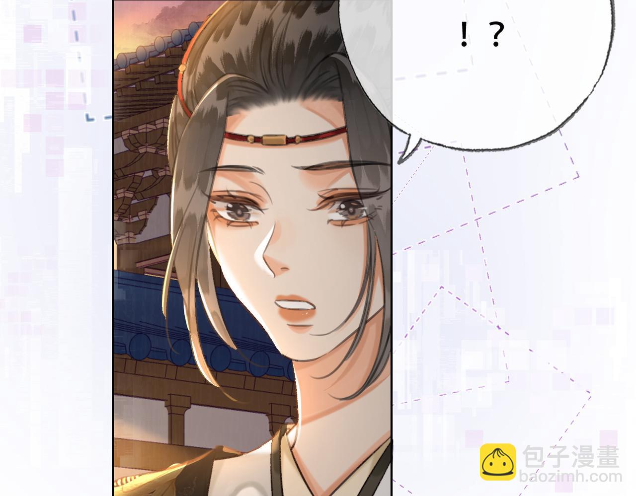 第三十五话 我的命，是你的(1/2)-第36话