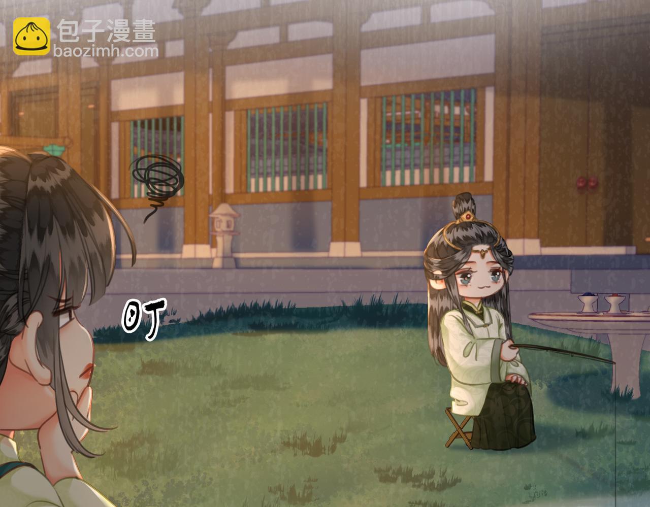 第三十五话 我的命，是你的(1/2)-第36话