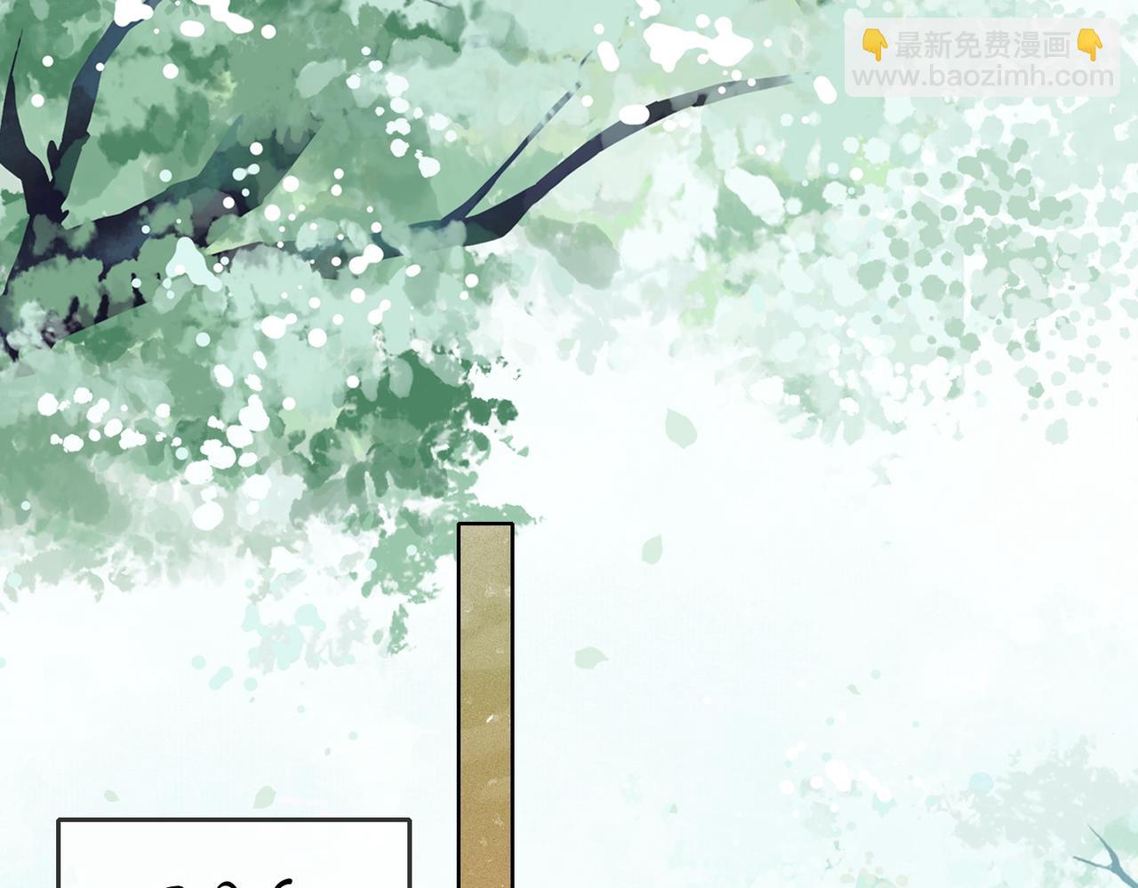 第三十七话 留宿？(1/3)-第38话