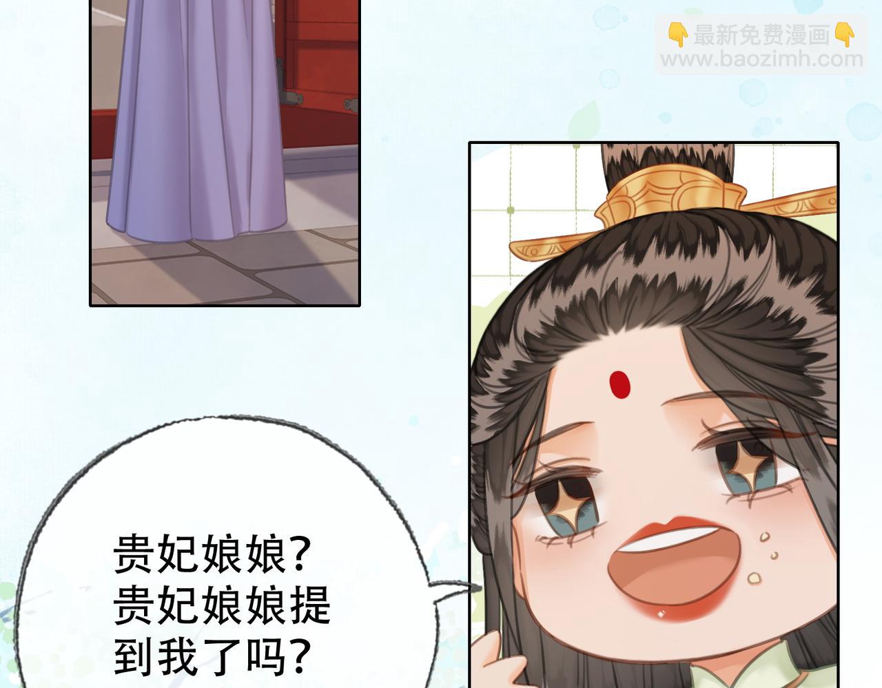 第三十九话 放开她！(1/3)-第40话