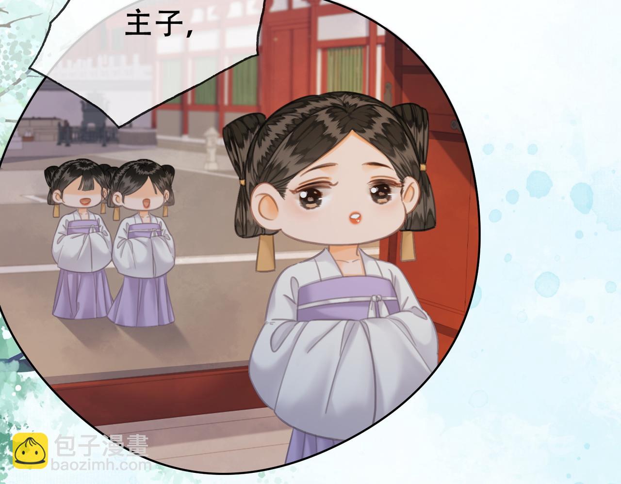 第三十九话 放开她！(1/3)-第40话