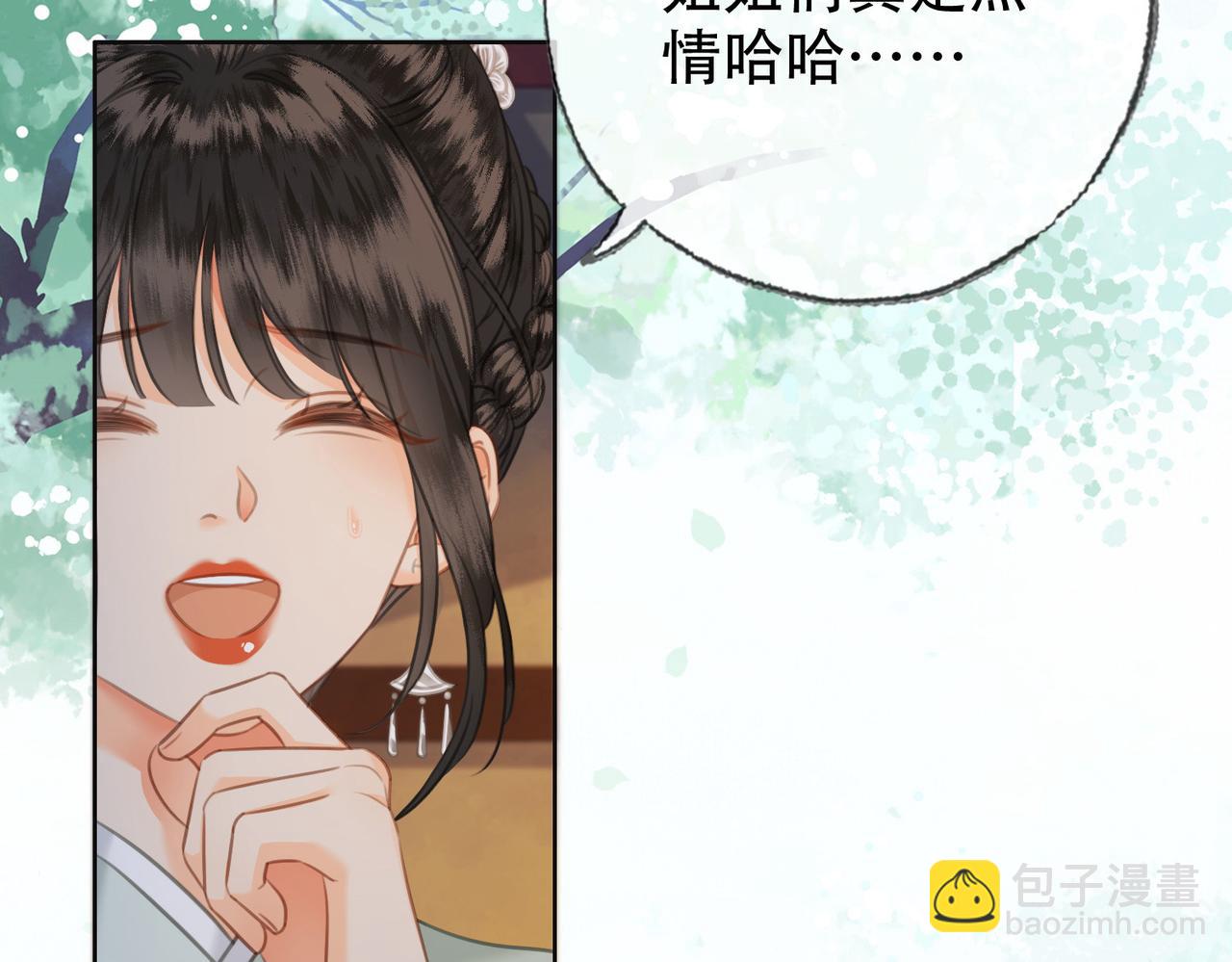 第三十九话 放开她！(1/3)-第40话