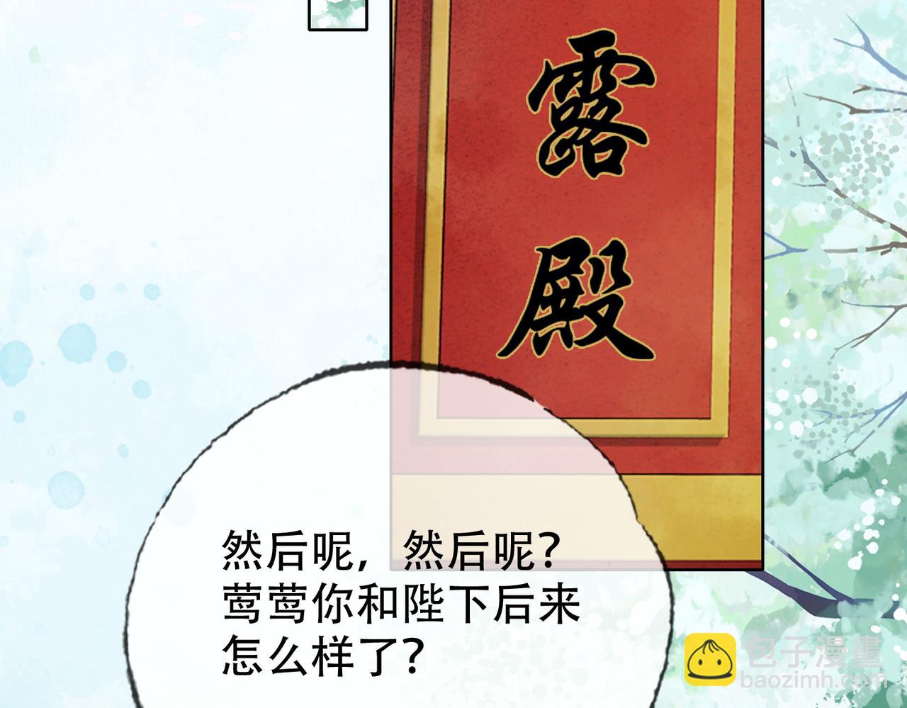 第三十九话 放开她！(1/3)-第40话