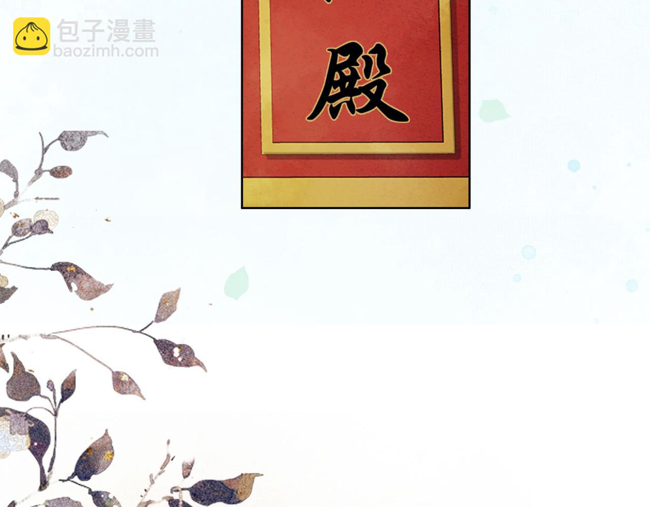 第三十九话 放开她！(1/3)-第40话