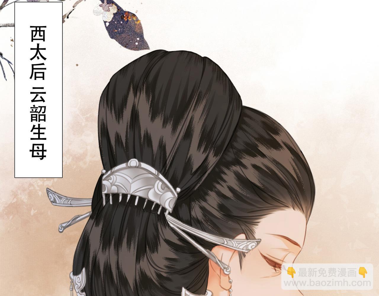 第三十九话 放开她！(1/3)-第40话