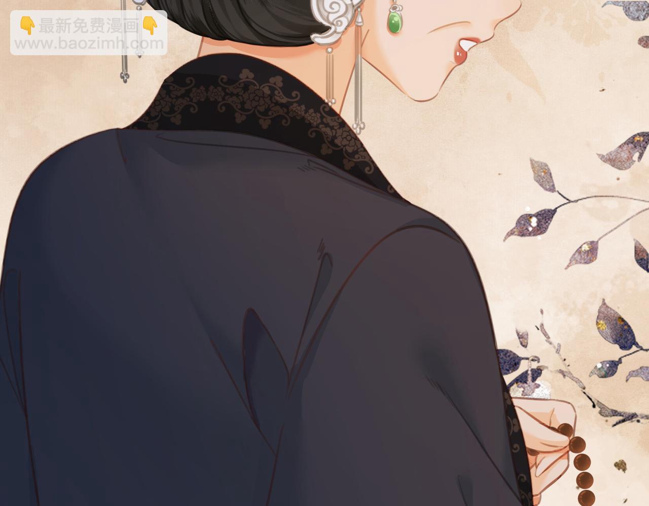 第三十九话 放开她！(1/3)-第40话