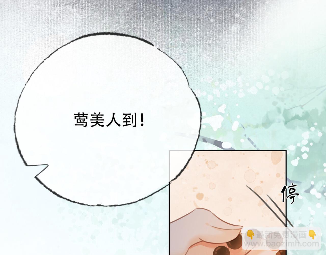 第三十九话 放开她！(1/3)-第40话