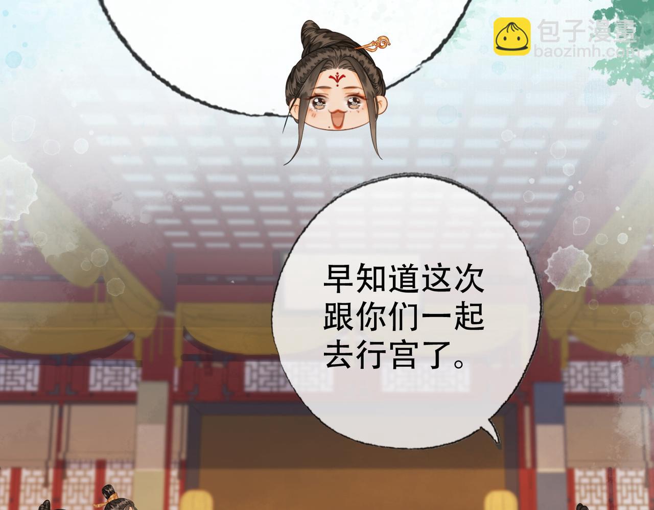 第三十九话 放开她！(1/3)-第40话