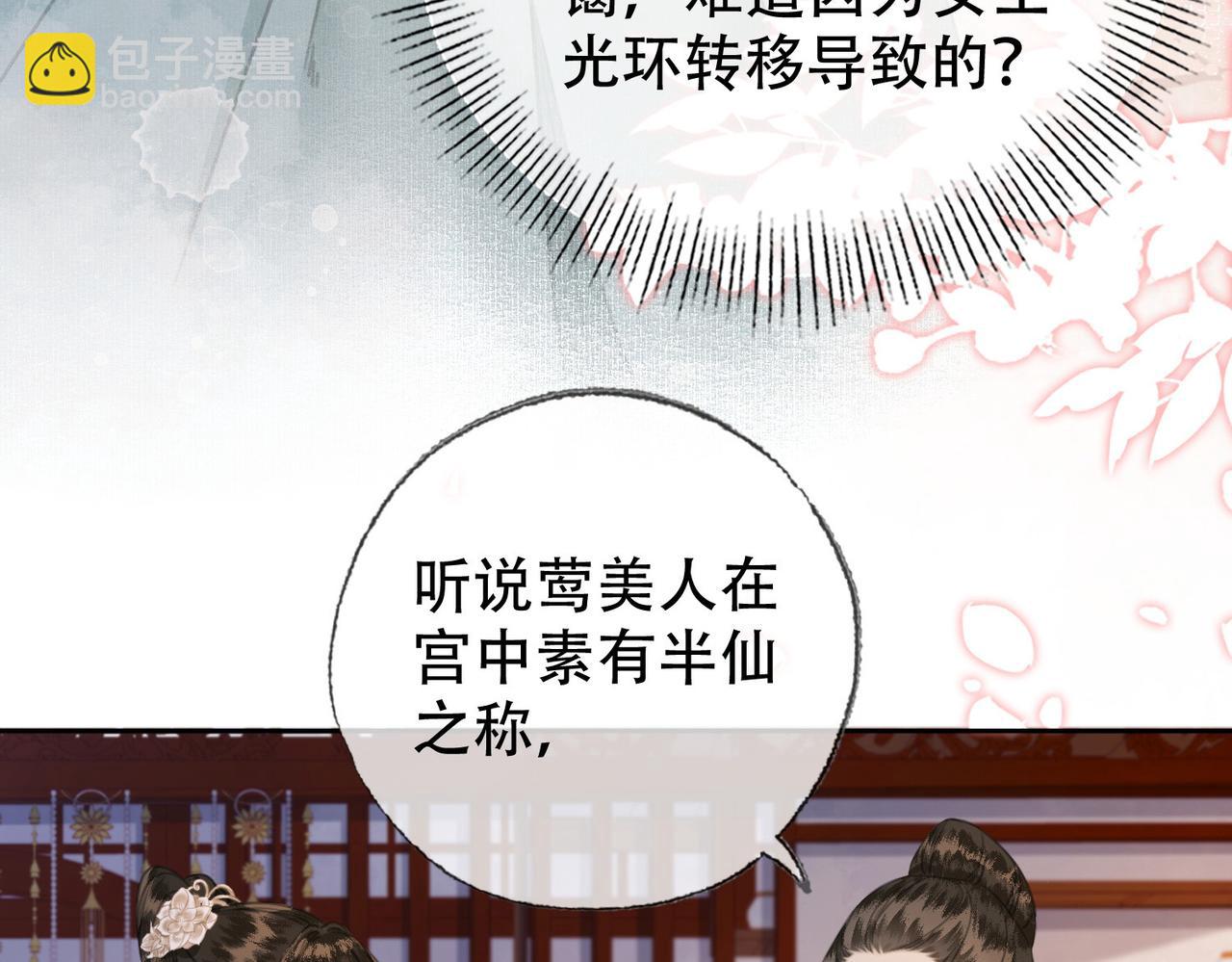 第三十九话 放开她！(1/3)-第40话