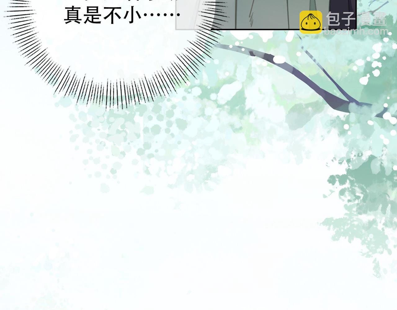 第三十九话 放开她！(1/3)-第40话