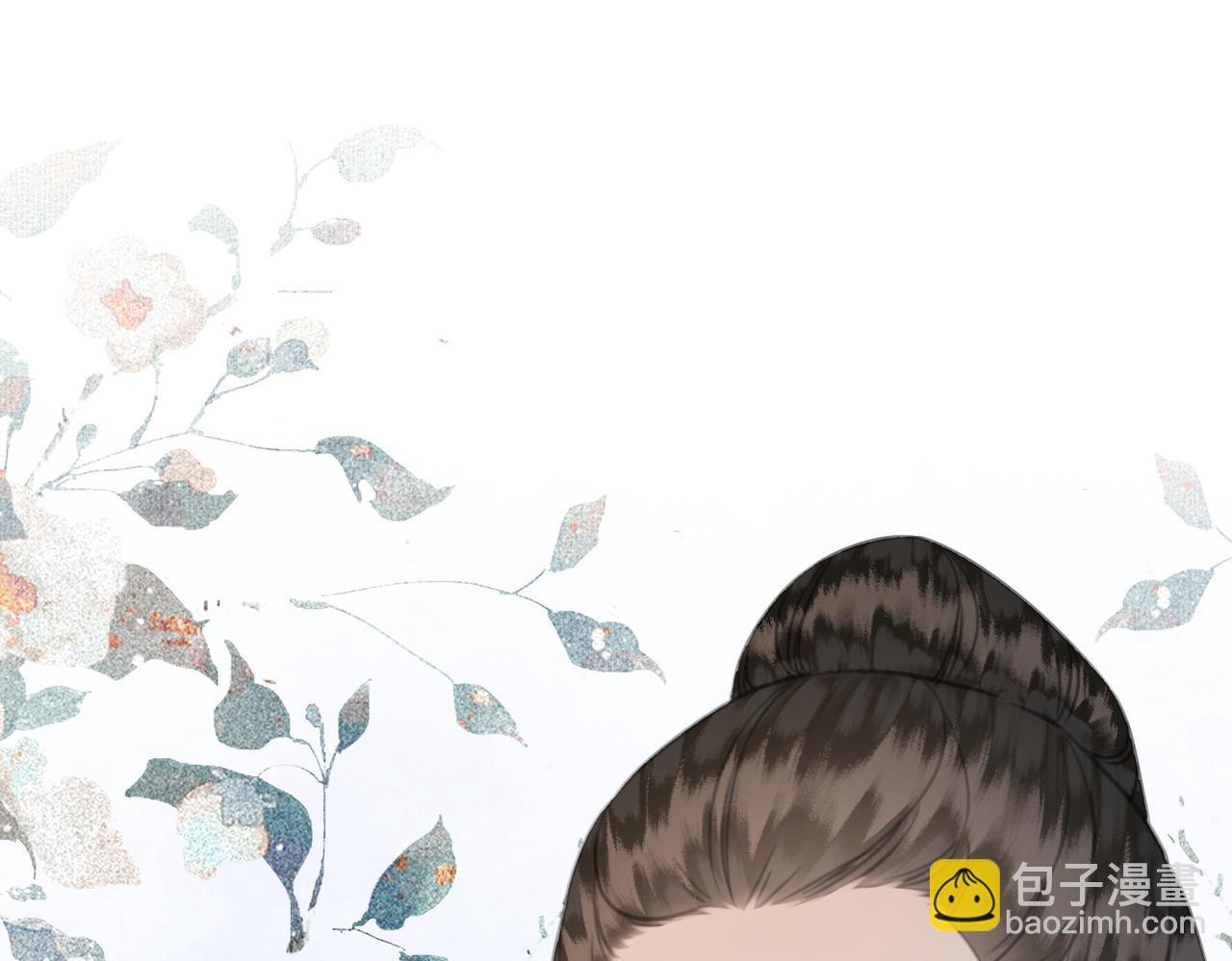 第三十九话 放开她！(1/3)-第40话