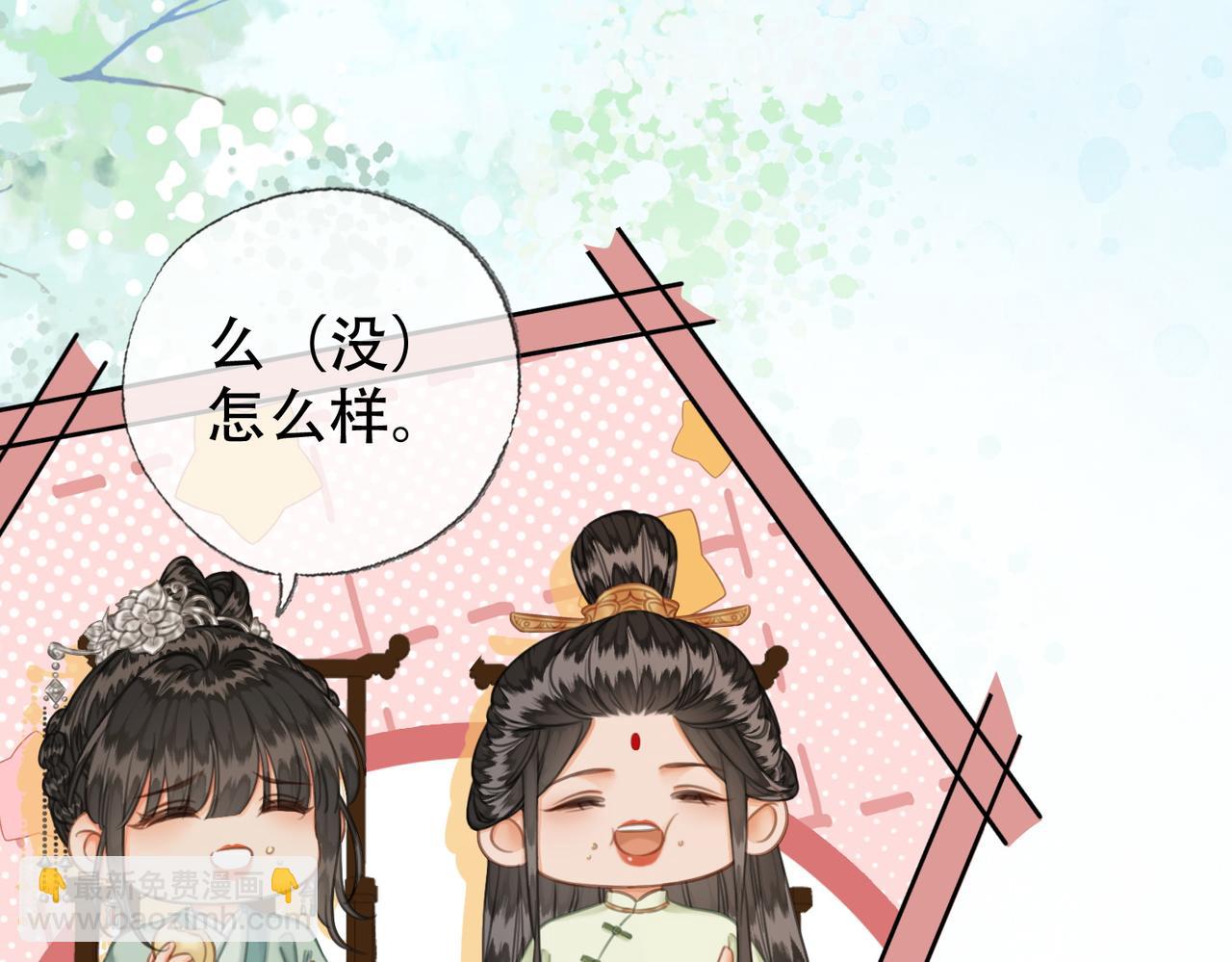 第三十九话 放开她！(1/3)-第40话