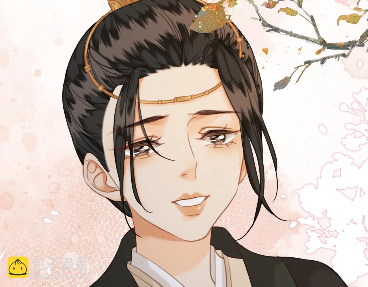 第40话 留下来陪我？(1/3)-第42话