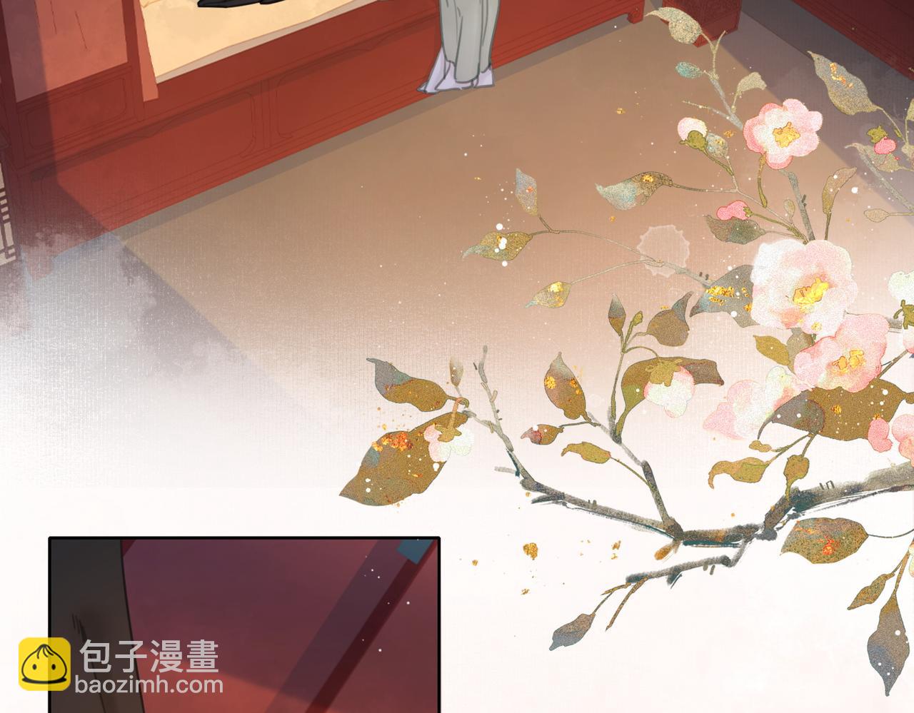 第40话 留下来陪我？(1/3)-第42话