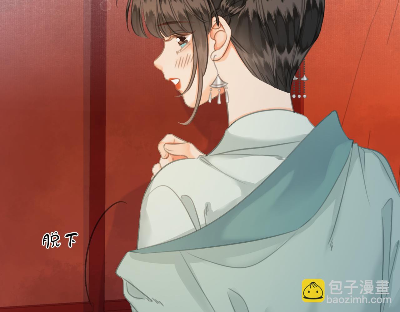 第40话 留下来陪我？(1/3)-第42话