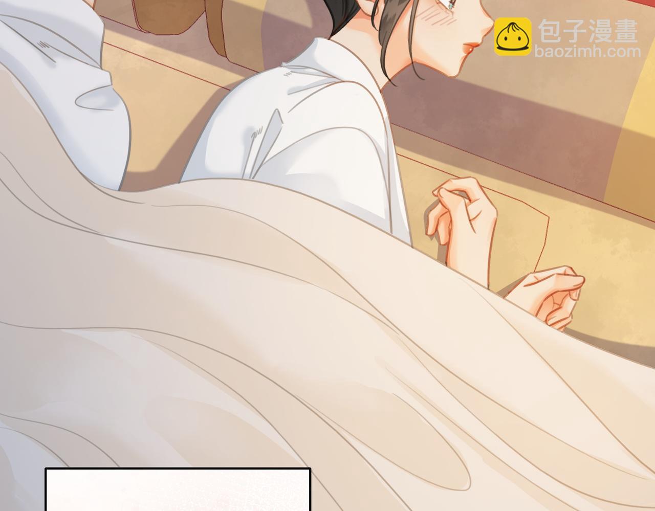 第40话 留下来陪我？(1/3)-第42话