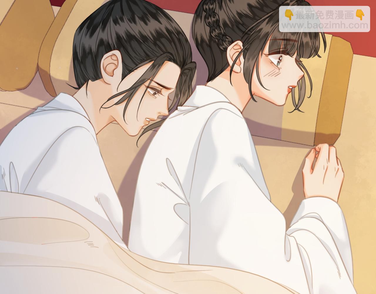 第40话 留下来陪我？(1/3)-第42话