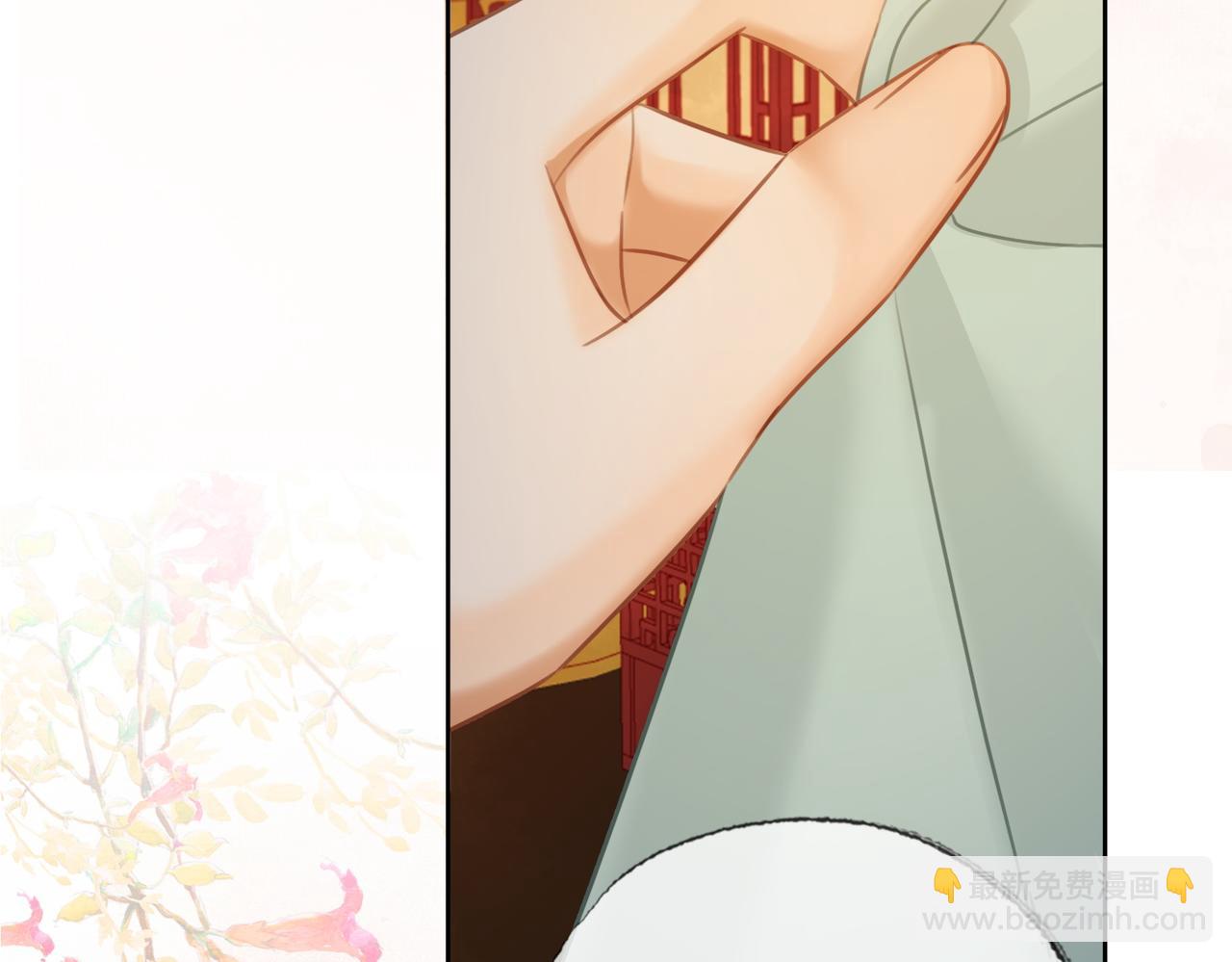 第40话 留下来陪我？(1/3)-第42话