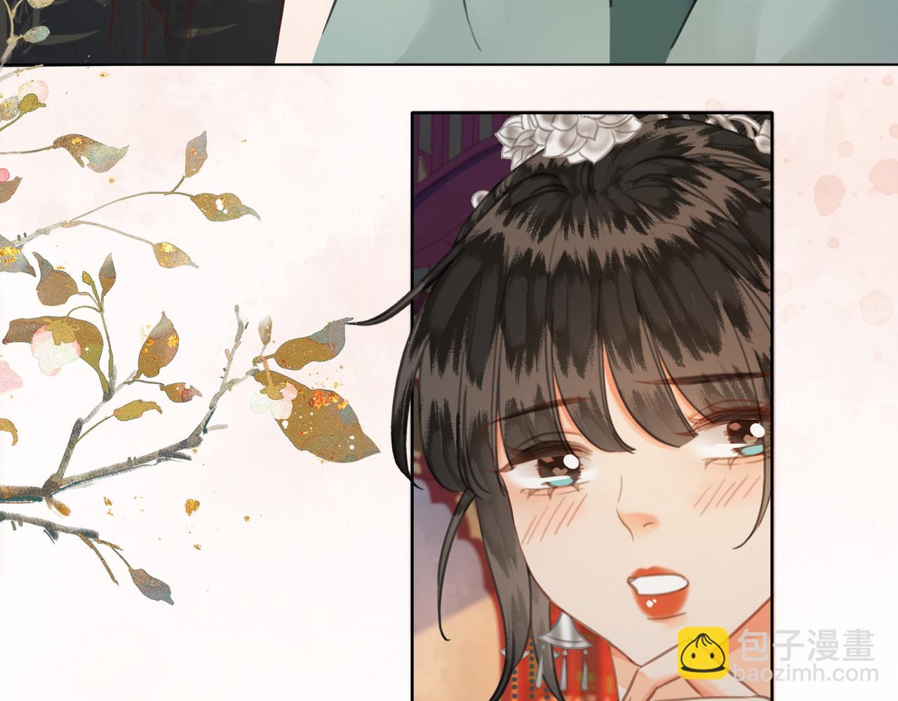 第40话 留下来陪我？(1/3)-第42话