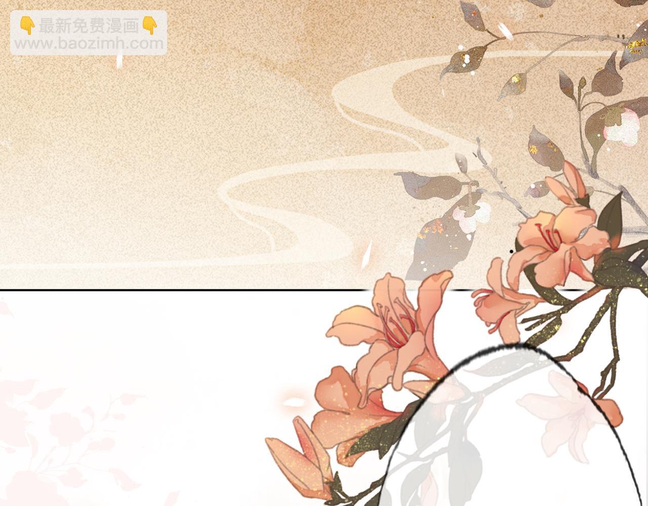 第五话 死里逃生(1/3)-第6话