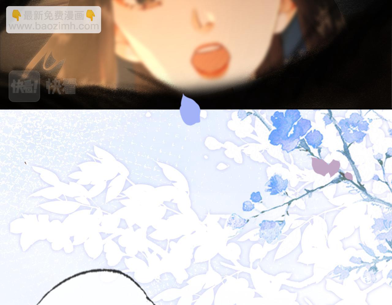 第五话 死里逃生(1/3)-第6话