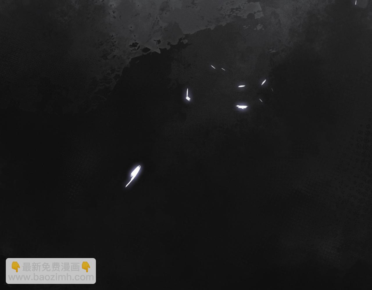 第五话 死里逃生(1/3)-第6话