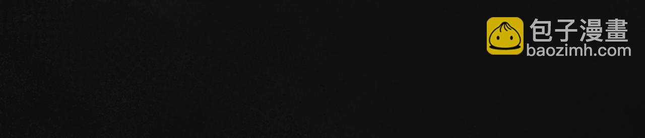 第五话 死里逃生(1/3)-第6话