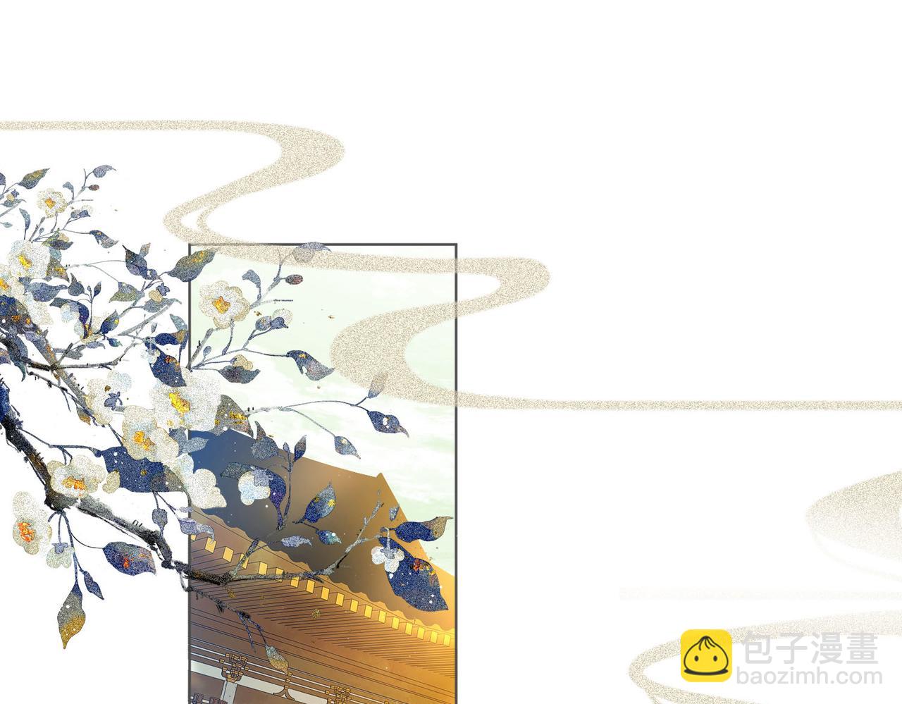 第五话 死里逃生(1/3)-第6话