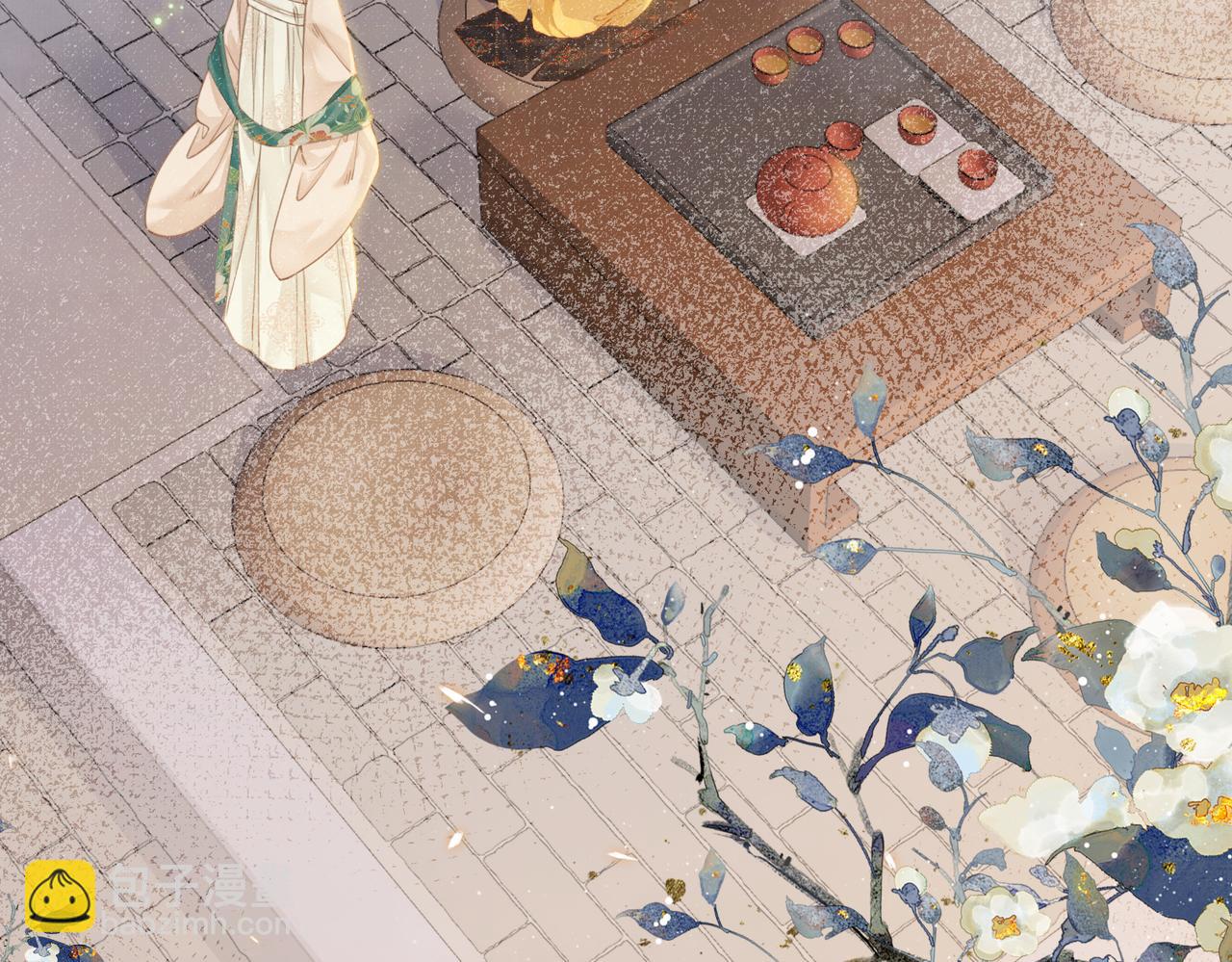 第七话 互诉衷肠(1/3)-第8话