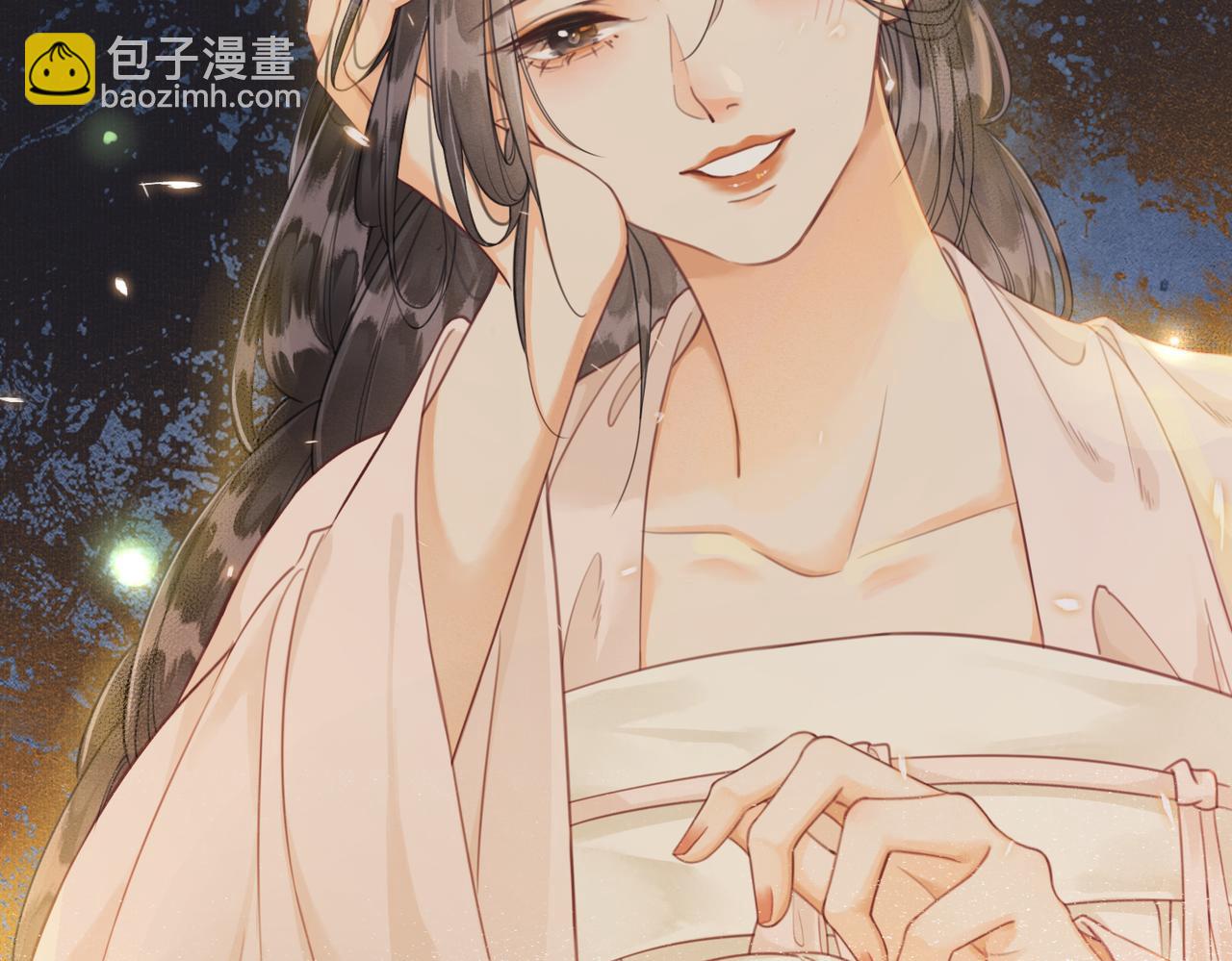 第七话 互诉衷肠(1/3)-第8话