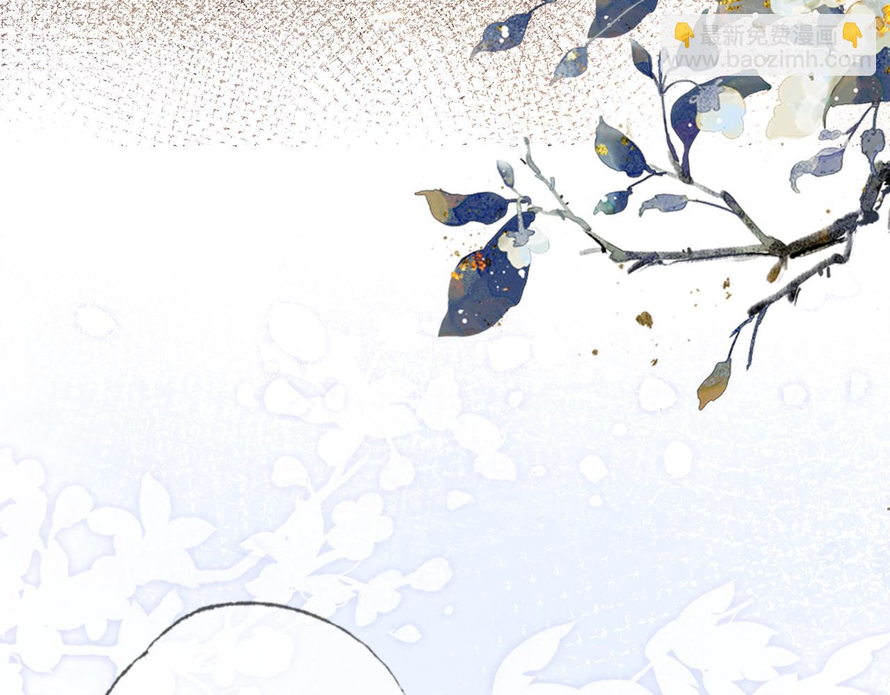 第七话 互诉衷肠(1/3)-第8话