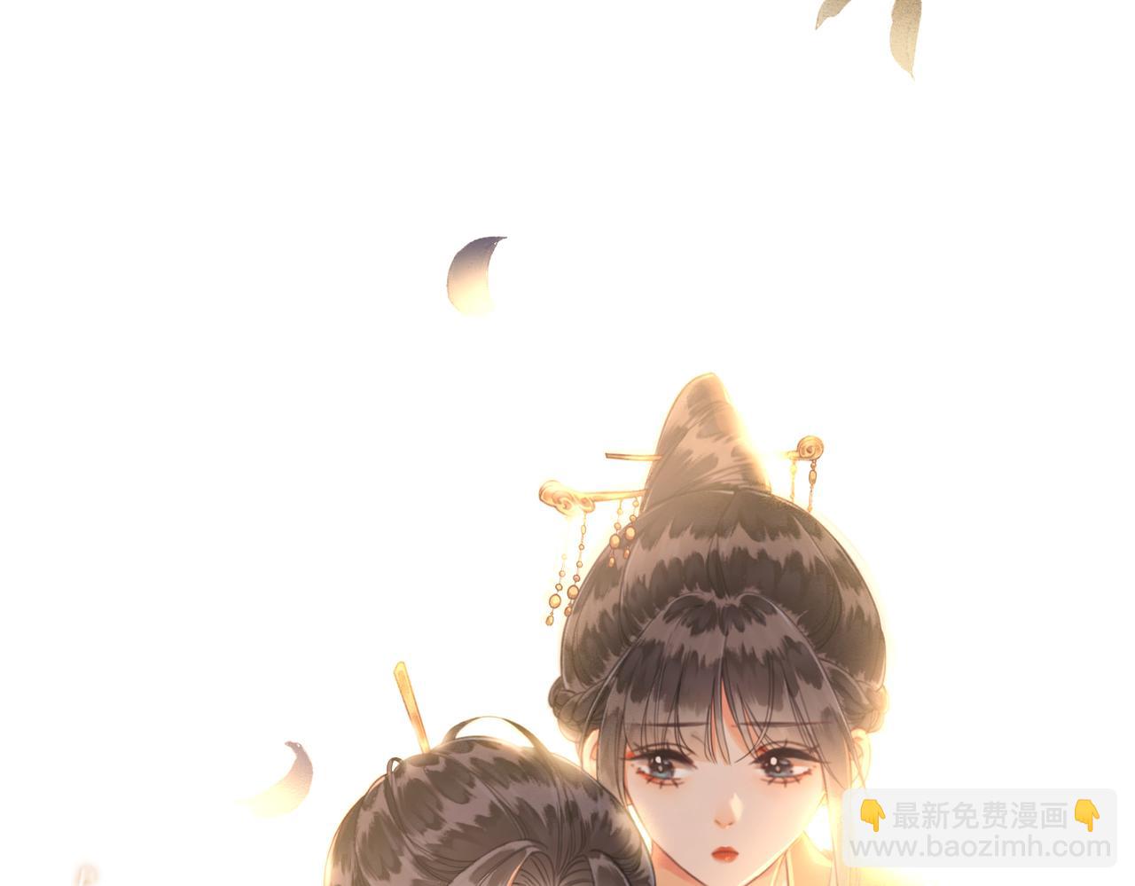 第七话 互诉衷肠(1/3)-第8话