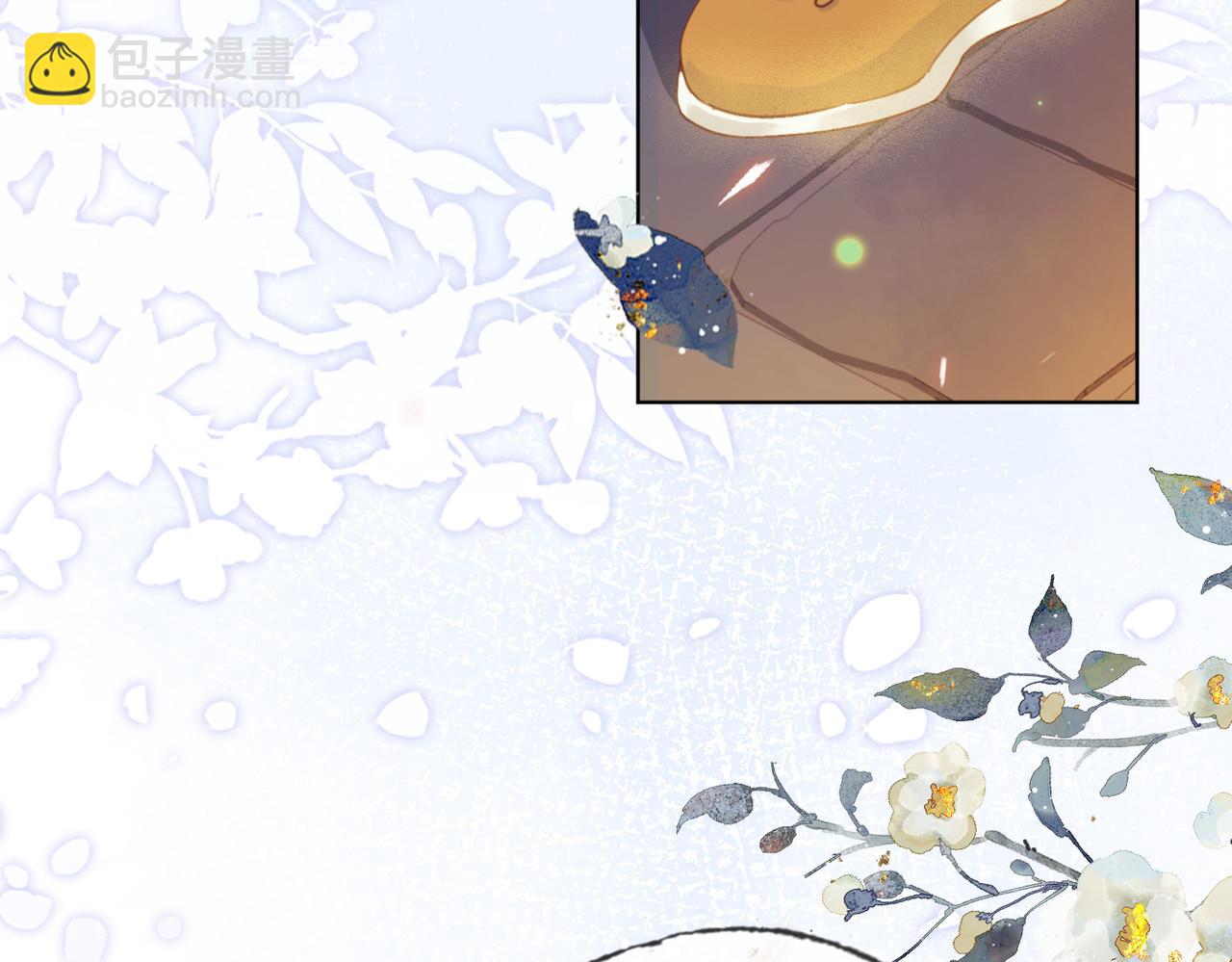 第七话 互诉衷肠(1/3)-第8话