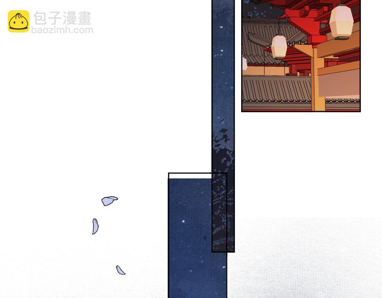 第七话 互诉衷肠(1/3)-第8话