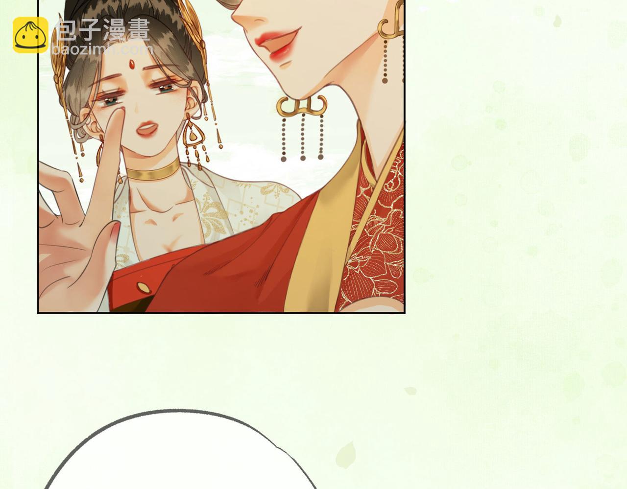 第九话 飞来横&ldquo;醋&rdquo;(1/2)-第10话