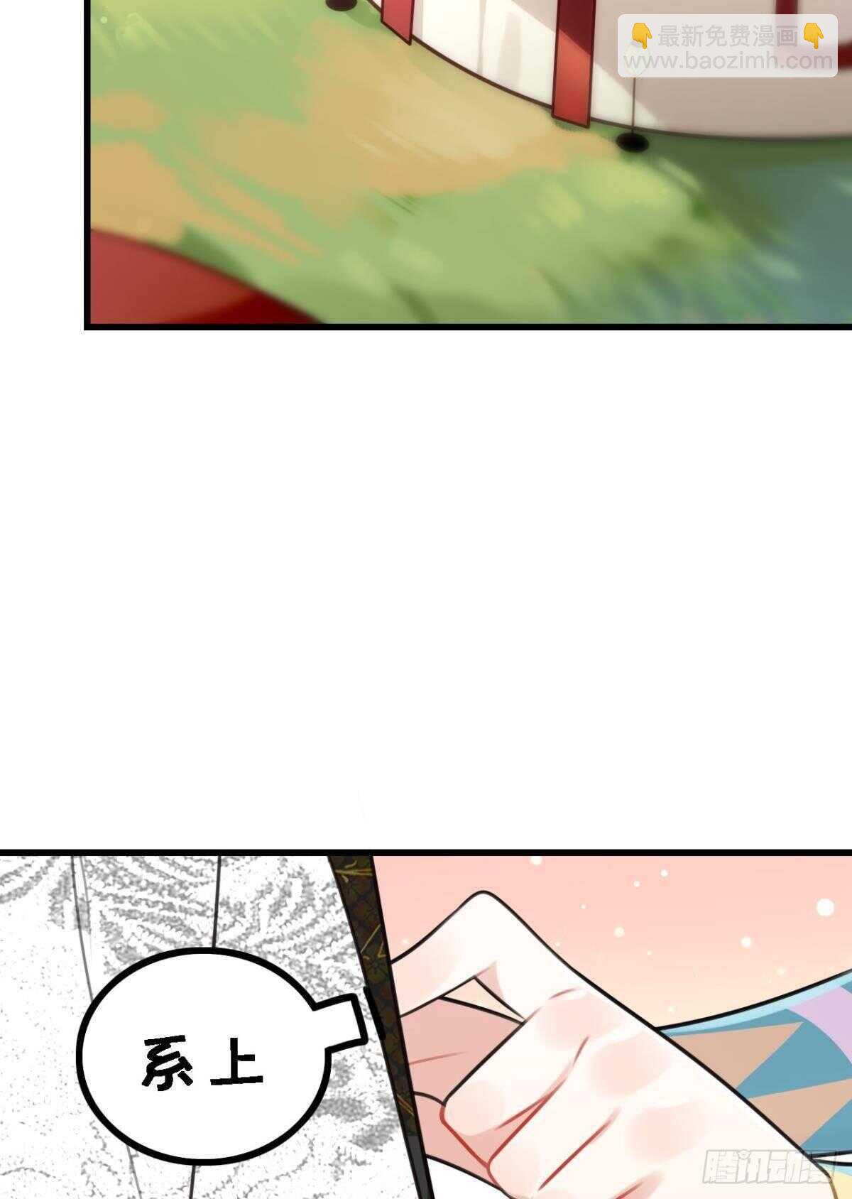 五年前的相遇(1/2)-第10话