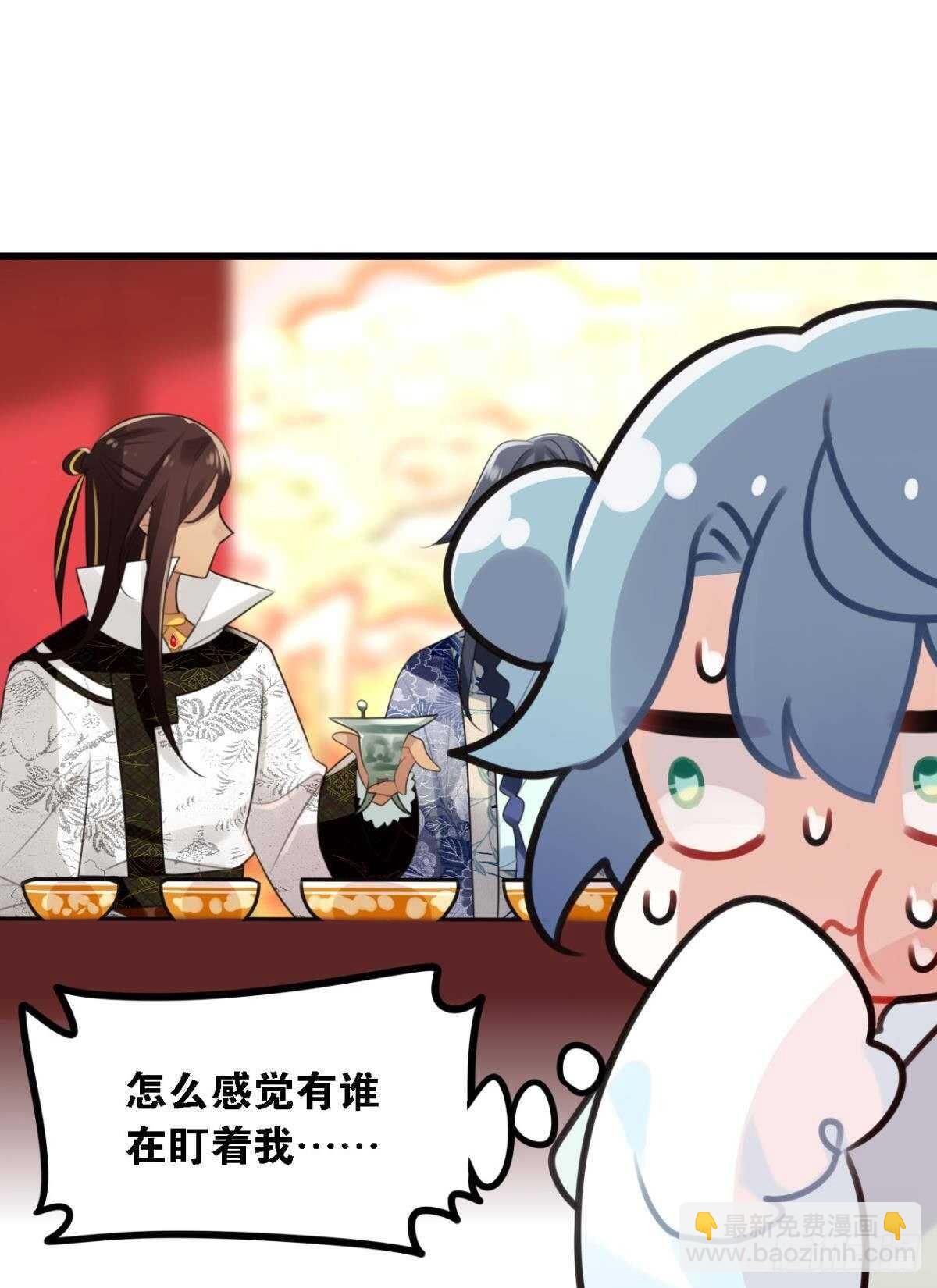 五年前的相遇(1/2)-第10话