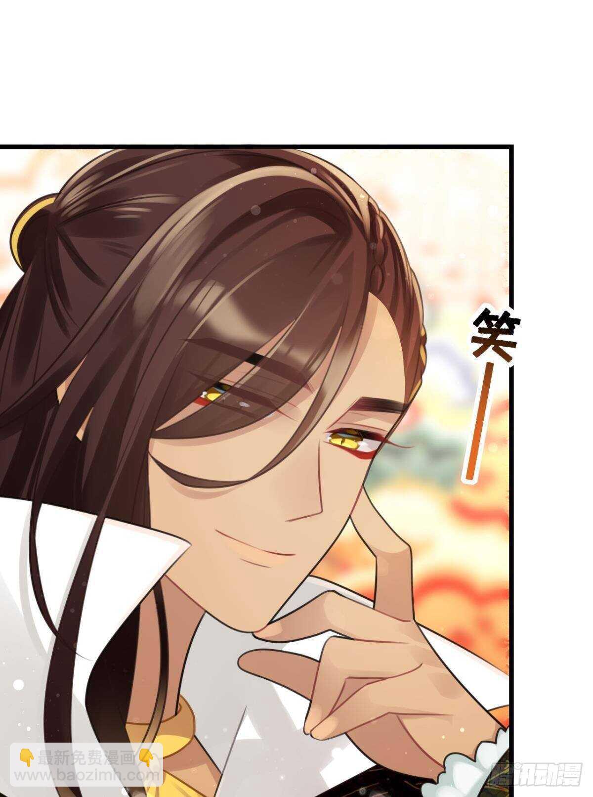 五年前的相遇(1/2)-第10话