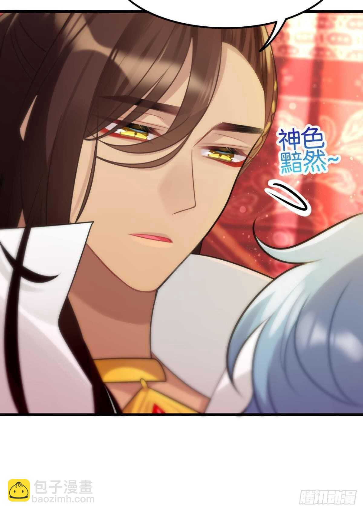 五年前的相遇(1/2)-第10话