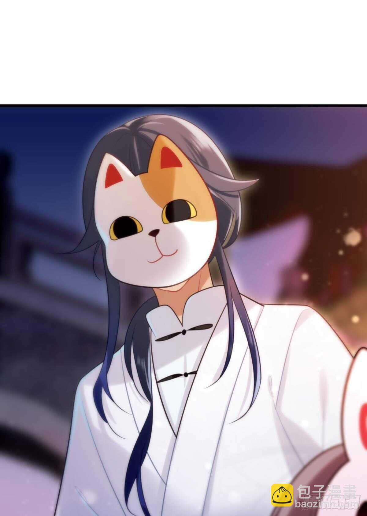 迷路少女与面具公子(1/2)-第14话