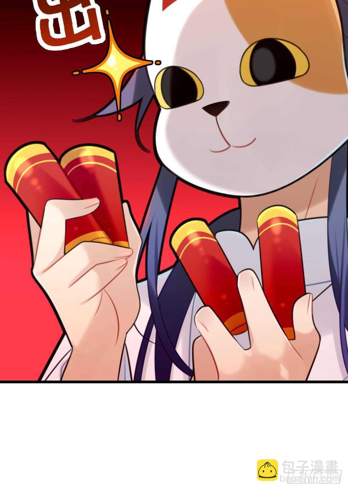 迷路少女与面具公子(1/2)-第14话