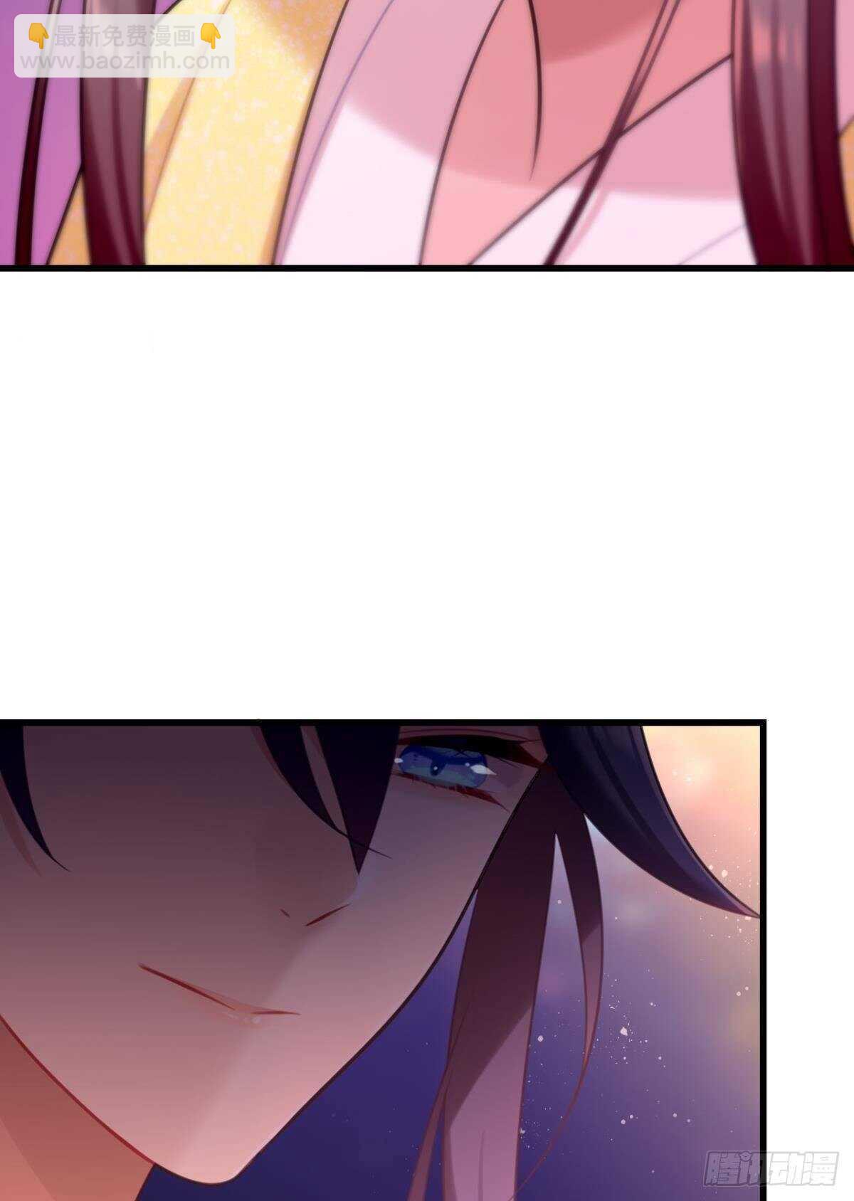 迷路少女与面具公子(1/2)-第14话