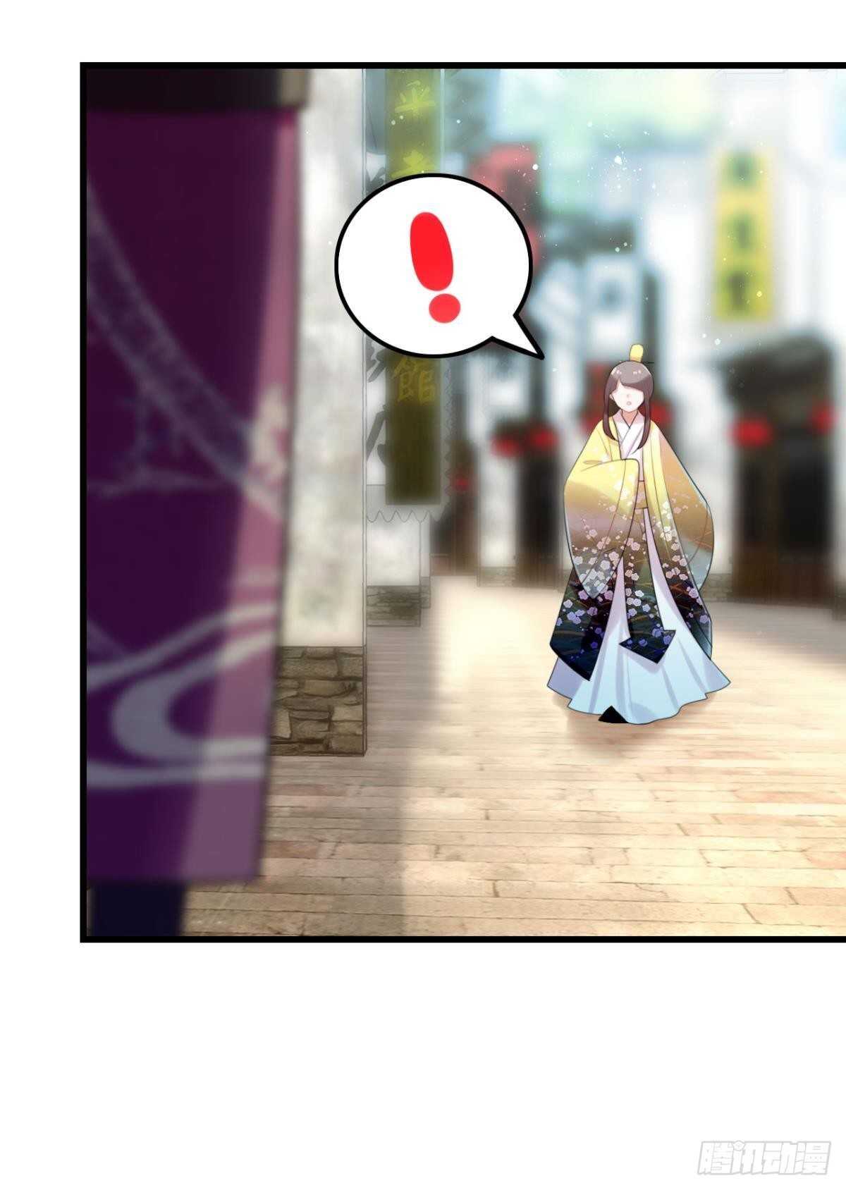 先表白的人(1/2)-第18话